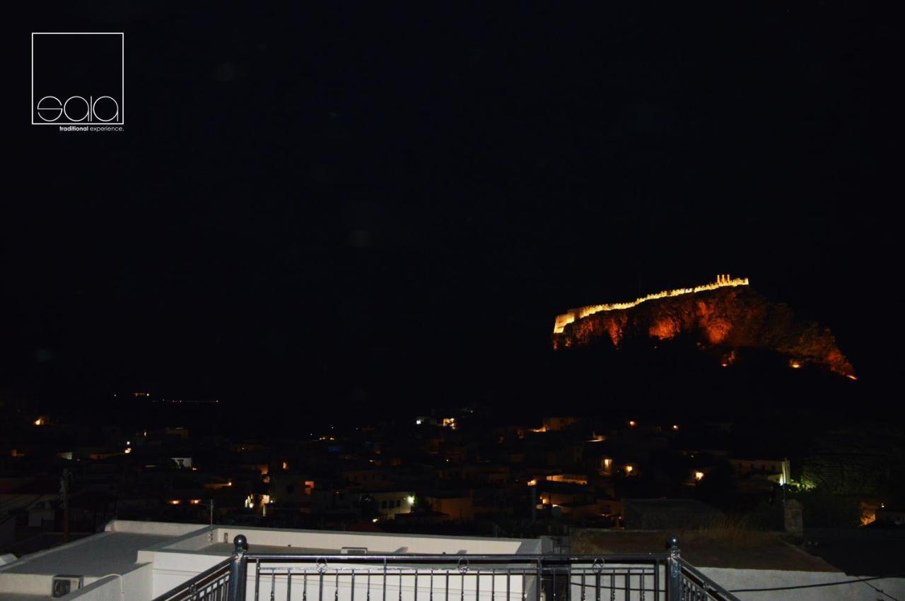 Sala Traditional Experience. Lindos Lejlighed Eksteriør billede